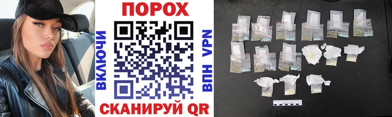 АМФ Розовый  Ялта 