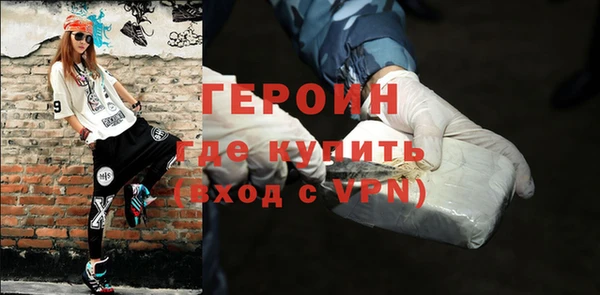 ПСИЛОЦИБИНОВЫЕ ГРИБЫ Бугульма